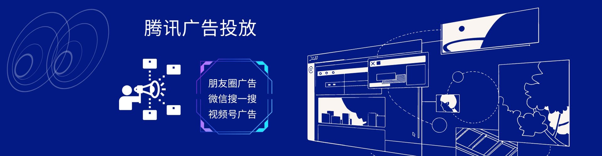 玉屏百度平台推广